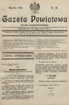 Gazeta Powiatowa Powiatu Świętochłowickiego = Kreisblattdes Kreises Świętochłowice. 1931, nr 13