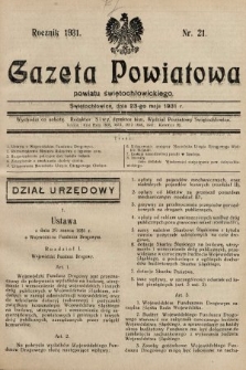 Gazeta Powiatowa Powiatu Świętochłowickiego = Kreisblattdes Kreises Świętochłowice. 1931, nr 21
