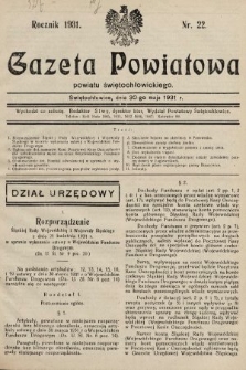 Gazeta Powiatowa Powiatu Świętochłowickiego = Kreisblattdes Kreises Świętochłowice. 1931, nr 22