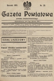 Gazeta Powiatowa Powiatu Świętochłowickiego = Kreisblattdes Kreises Świętochłowice. 1931, nr 23