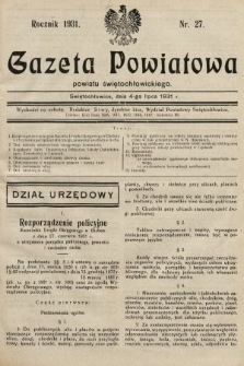 Gazeta Powiatowa Powiatu Świętochłowickiego = Kreisblattdes Kreises Świętochłowice. 1931, nr 27