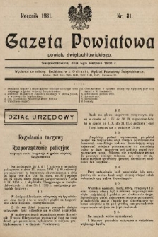 Gazeta Powiatowa Powiatu Świętochłowickiego = Kreisblattdes Kreises Świętochłowice. 1931, nr 31