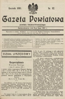 Gazeta Powiatowa Powiatu Świętochłowickiego = Kreisblattdes Kreises Świętochłowice. 1931, nr 32