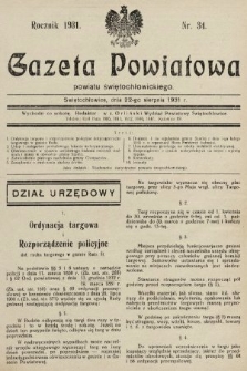 Gazeta Powiatowa Powiatu Świętochłowickiego = Kreisblattdes Kreises Świętochłowice. 1931, nr 34