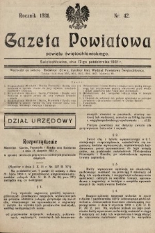 Gazeta Powiatowa Powiatu Świętochłowickiego = Kreisblattdes Kreises Świętochłowice. 1931, nr 42