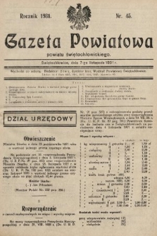 Gazeta Powiatowa Powiatu Świętochłowickiego = Kreisblattdes Kreises Świętochłowice. 1931, nr 45