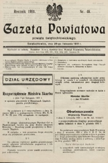 Gazeta Powiatowa Powiatu Świętochłowickiego = Kreisblattdes Kreises Świętochłowice. 1931, nr 48