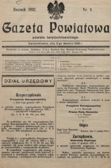 Gazeta Powiatowa Powiatu Świętochłowickiego = Kreisblattdes Kreises Świętochłowice. 1932, nr 1