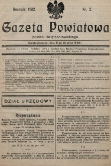 Gazeta Powiatowa Powiatu Świętochłowickiego = Kreisblattdes Kreises Świętochłowice. 1932, nr 2