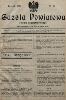 Gazeta Powiatowa Powiatu Świętochłowickiego = Kreisblattdes Kreises Świętochłowice. 1932, nr 3