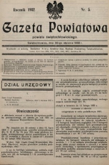 Gazeta Powiatowa Powiatu Świętochłowickiego = Kreisblattdes Kreises Świętochłowice. 1932, nr 5