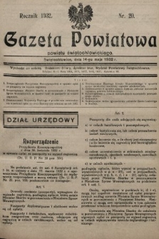 Gazeta Powiatowa Powiatu Świętochłowickiego = Kreisblattdes Kreises Świętochłowice. 1932, nr 20
