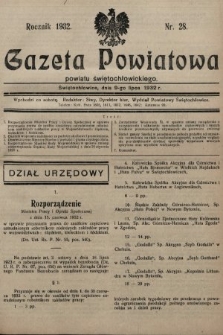 Gazeta Powiatowa Powiatu Świętochłowickiego = Kreisblattdes Kreises Świętochłowice. 1932, nr 28