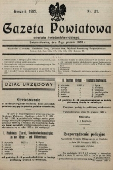 Gazeta Powiatowa Powiatu Świętochłowickiego = Kreisblattdes Kreises Świętochłowice. 1932, nr 51