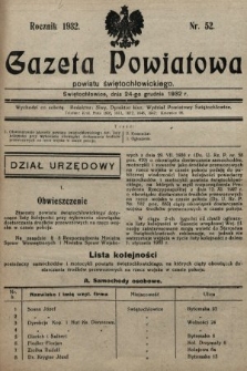 Gazeta Powiatowa Powiatu Świętochłowickiego = Kreisblattdes Kreises Świętochłowice. 1932, nr 52