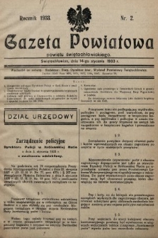 Gazeta Powiatowa Powiatu Świętochłowickiego = Kreisblattdes Kreises Świętochłowice. 1933, nr 2