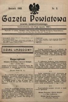 Gazeta Powiatowa Powiatu Świętochłowickiego = Kreisblattdes Kreises Świętochłowice. 1933, nr 3