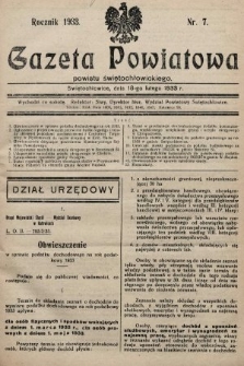 Gazeta Powiatowa Powiatu Świętochłowickiego = Kreisblattdes Kreises Świętochłowice. 1933, nr 7