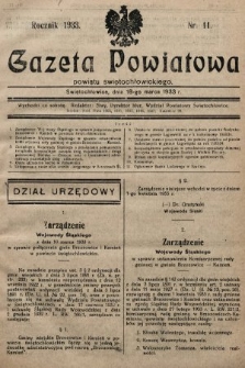 Gazeta Powiatowa Powiatu Świętochłowickiego = Kreisblattdes Kreises Świętochłowice. 1933, nr 11