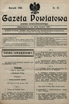 Gazeta Powiatowa Powiatu Świętochłowickiego = Kreisblattdes Kreises Świętochłowice. 1933, nr 17