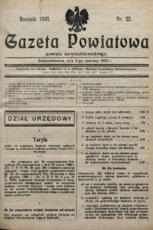 Gazeta Powiatowa Powiatu Świętochłowickiego = Kreisblattdes Kreises Świętochłowice. 1933, nr 22
