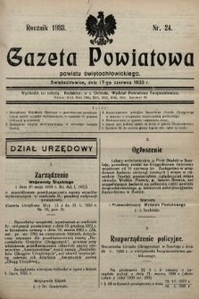 Gazeta Powiatowa Powiatu Świętochłowickiego = Kreisblattdes Kreises Świętochłowice. 1933, nr 24