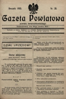 Gazeta Powiatowa Powiatu Świętochłowickiego = Kreisblattdes Kreises Świętochłowice. 1933, nr 25