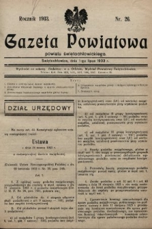 Gazeta Powiatowa Powiatu Świętochłowickiego = Kreisblattdes Kreises Świętochłowice. 1933, nr 26