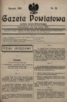Gazeta Powiatowa Powiatu Świętochłowickiego = Kreisblattdes Kreises Świętochłowice. 1933, nr 31