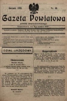 Gazeta Powiatowa Powiatu Świętochłowickiego = Kreisblattdes Kreises Świętochłowice. 1933, nr 36