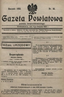 Gazeta Powiatowa Powiatu Świętochłowickiego = Kreisblattdes Kreises Świętochłowice. 1933, nr 44