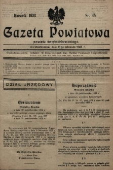 Gazeta Powiatowa Powiatu Świętochłowickiego = Kreisblattdes Kreises Świętochłowice. 1933, nr 45
