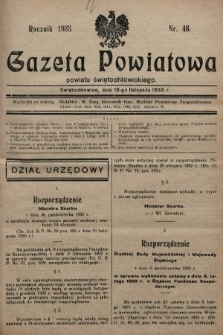 Gazeta Powiatowa Powiatu Świętochłowickiego = Kreisblattdes Kreises Świętochłowice. 1933, nr 46