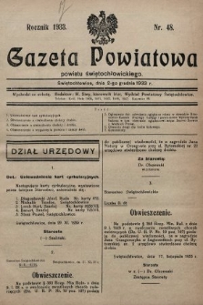 Gazeta Powiatowa Powiatu Świętochłowickiego = Kreisblattdes Kreises Świętochłowice. 1933, nr 48