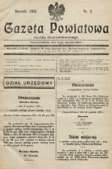 Gazeta Powiatowa Powiatu Świętochłowickiego = Kreisblattdes Kreises Świętochłowice. 1934, nr 2