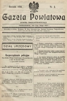 Gazeta Powiatowa Powiatu Świętochłowickiego = Kreisblattdes Kreises Świętochłowice. 1934, nr 5