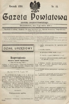 Gazeta Powiatowa Powiatu Świętochłowickiego = Kreisblattdes Kreises Świętochłowice. 1934, nr 11