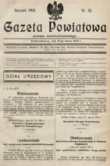 Gazeta Powiatowa Powiatu Świętochłowickiego = Kreisblattdes Kreises Świętochłowice. 1934, nr 13