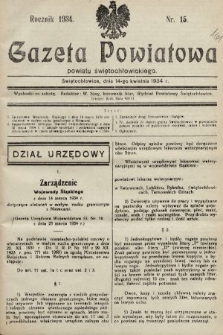 Gazeta Powiatowa Powiatu Świętochłowickiego = Kreisblattdes Kreises Świętochłowice. 1934, nr 15