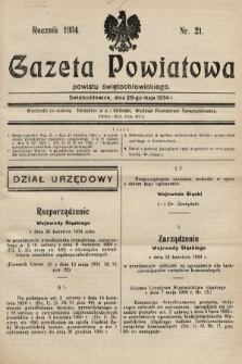 Gazeta Powiatowa Powiatu Świętochłowickiego = Kreisblattdes Kreises Świętochłowice. 1934, nr 21