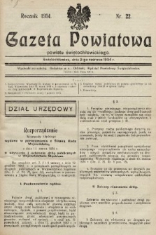 Gazeta Powiatowa Powiatu Świętochłowickiego = Kreisblattdes Kreises Świętochłowice. 1934, nr 22