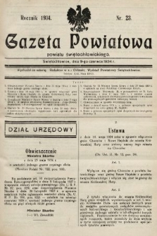 Gazeta Powiatowa Powiatu Świętochłowickiego = Kreisblattdes Kreises Świętochłowice. 1934, nr 23