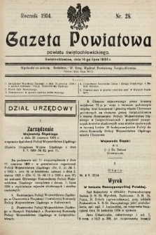 Gazeta Powiatowa Powiatu Świętochłowickiego = Kreisblattdes Kreises Świętochłowice. 1934, nr 28