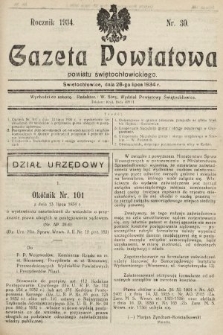 Gazeta Powiatowa Powiatu Świętochłowickiego = Kreisblattdes Kreises Świętochłowice. 1934, nr 30