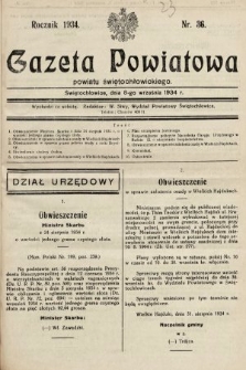 Gazeta Powiatowa Powiatu Świętochłowickiego = Kreisblattdes Kreises Świętochłowice. 1934, nr 36