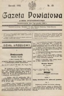 Gazeta Powiatowa Powiatu Świętochłowickiego = Kreisblattdes Kreises Świętochłowice. 1934, nr 49