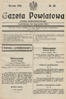 Gazeta Powiatowa Powiatu Świętochłowickiego = Kreisblattdes Kreises Świętochłowice. 1934, nr 50