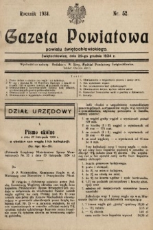 Gazeta Powiatowa Powiatu Świętochłowickiego = Kreisblattdes Kreises Świętochłowice. 1934, nr 52