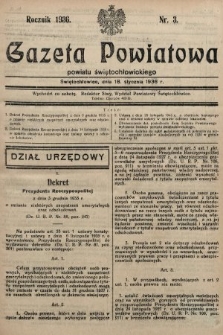 Gazeta Powiatowa Powiatu Świętochłowickiego = Kreisblattdes Kreises Świętochłowice. 1936, nr 3