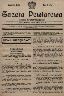 Gazeta Powiatowa Powiatu Świętochłowickiego = Kreisblattdes Kreises Świętochłowice. 1936, nr 5